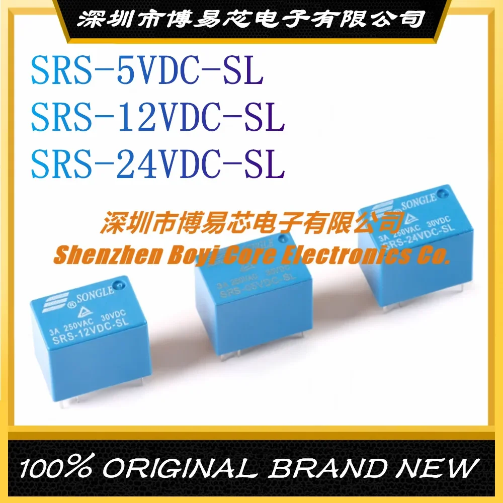 SRS-5V/12V/24VDC-SL 6-контактное синее групповое преобразование, новое оригинальное реле трек Le