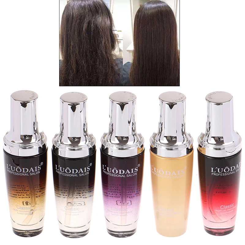 LUODAIS Argan Oil Hair Repair Smoother Shine Hair Essence For Dry Damaged