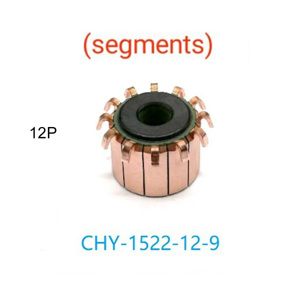 1PC 12P Zähne Kupfer Haken Typ Elektrische Motor Kommutator 9 × 23 × 17.5(18) mm/23x8x1 7mm/26x 8x 17,6mm DC Motor Kommutator – Detail 3