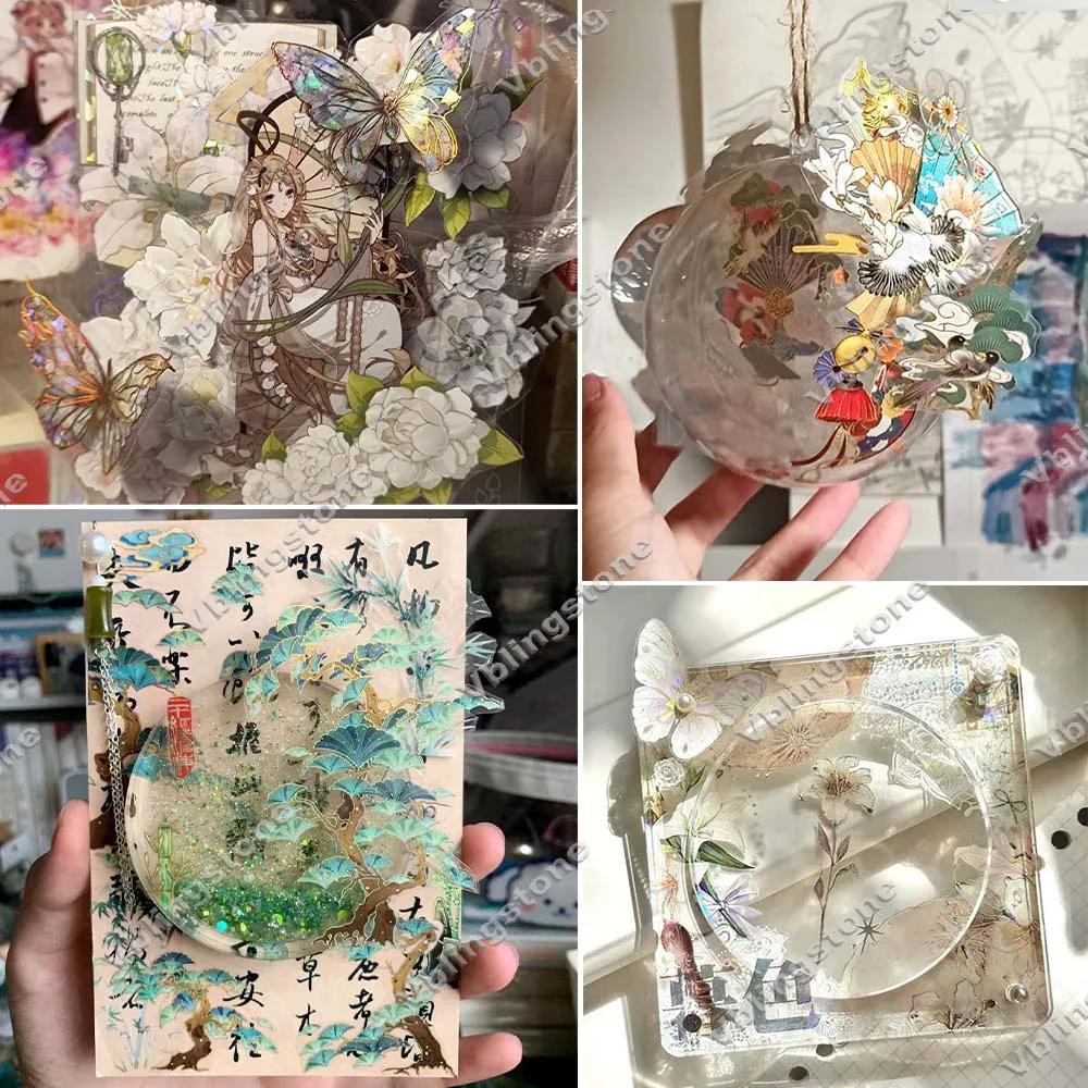 레이저 PET 테이프 꽃 와시 테이프, 푸른 꽃 장식 마스킹 테이프, 스크랩북 스티커, 미적 콜라주 재료