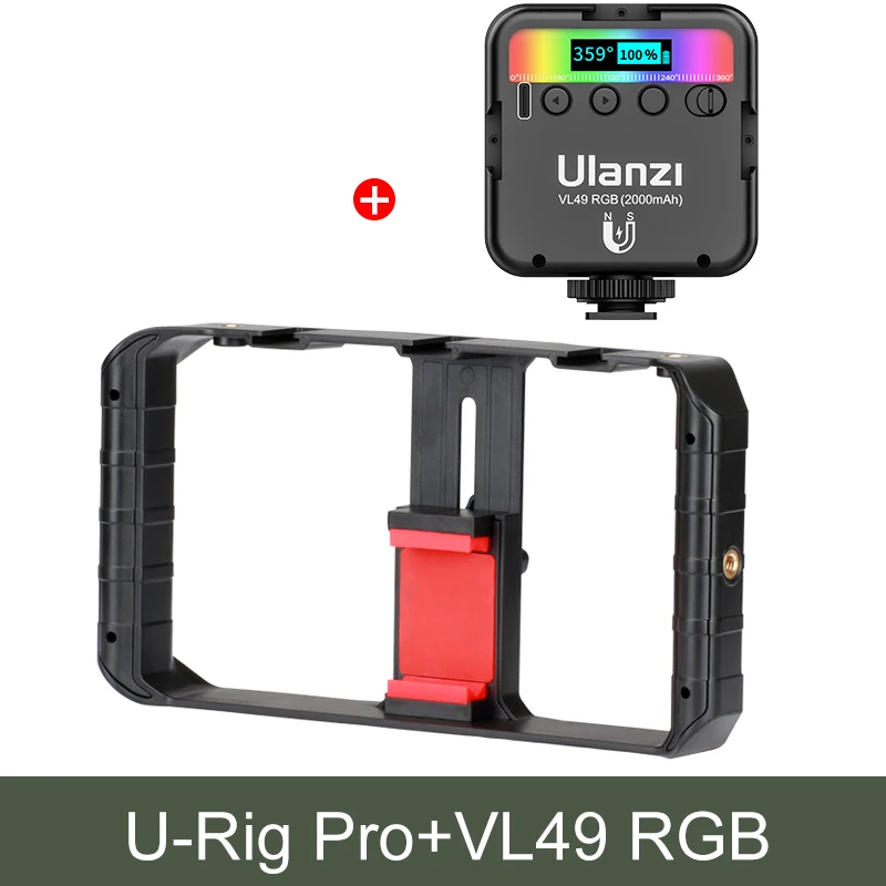 VL49 RGB rig