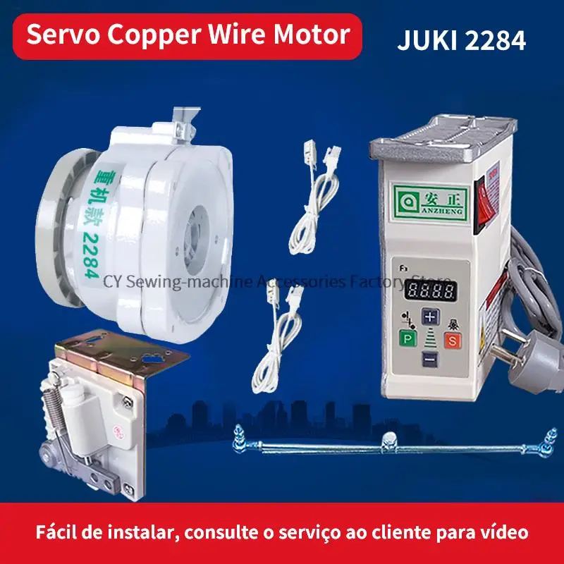 Motore Elettrico A Trasmissione Diretta A Risparmio Energetico Motore Elettrico 220V Scatola Di Controllo Pedale Per Juki 2284 Zigzag Seam Trolley Par