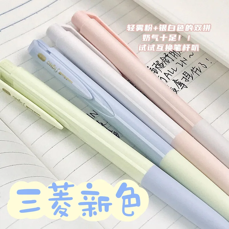 Uni Ball Signo Gel Pen UMN-155NC New Pastel Color Summer Limited Style 0.5mm Japan 4