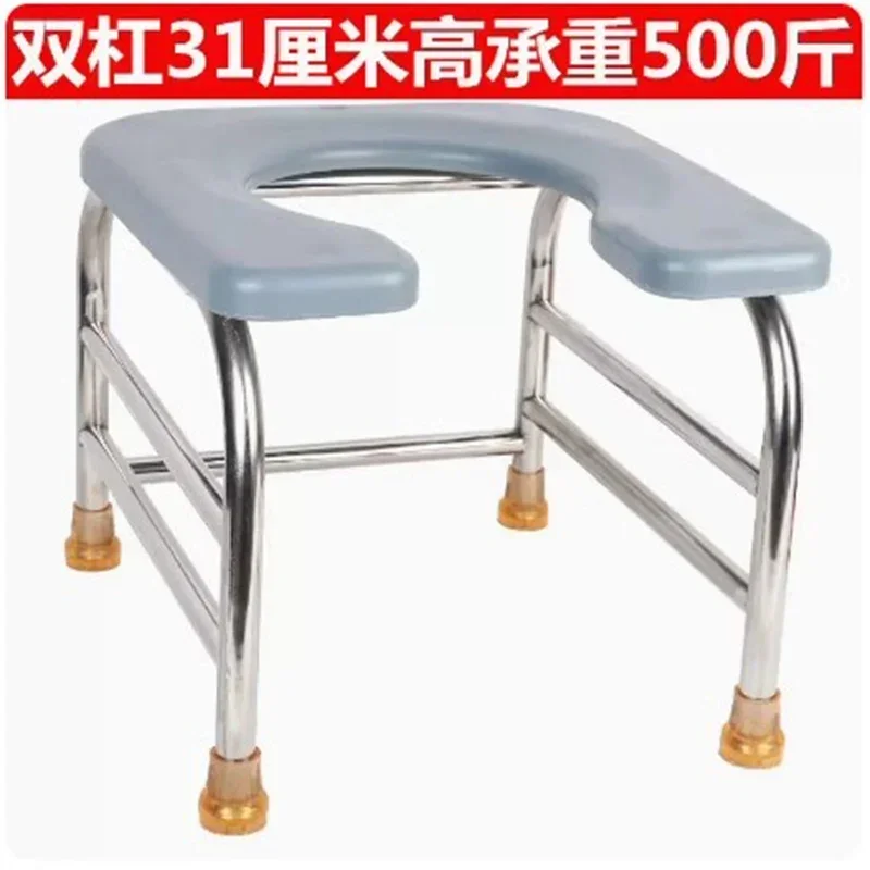 Potty Squatty Bathroom Chair Shower Toilet Elderly Folding Portable Stool Disabled Stackable Silla Plegable Trendy Furniture