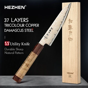 HEZHEN Coltello multiuso da 5,5 pollici 37 strati Utensili da cucina in fetta di acciaio di Damasco Confezione regalo in legno con nucleo in acciaio personalizzato 12Cr18MoV 1