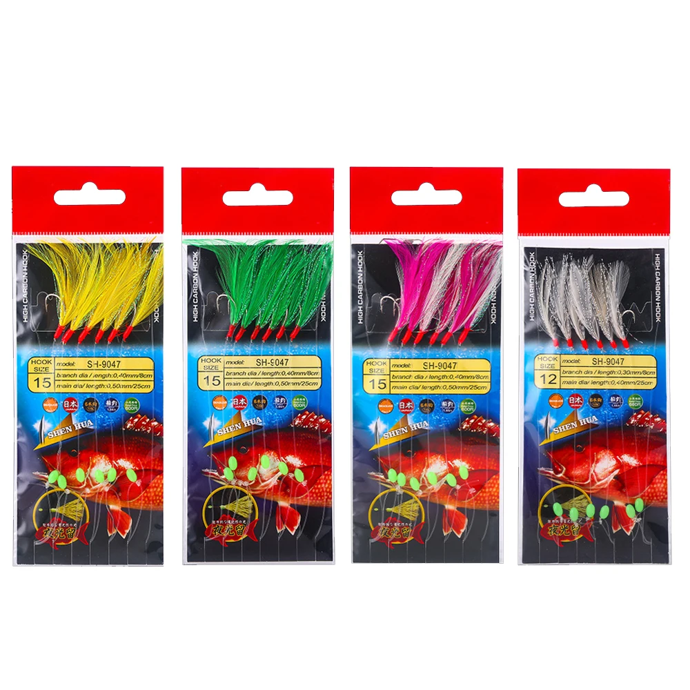 https://ae01.alicdn.com/kf/S3935e8c182ba4ee690741a6b92c8aab0b/Lionriver-Colorful-Feather-Sabiki-Rigs-6PCS-15-Hooks-On-One-Rig-Saltwater-Fishing-Artificial-Lure-Bait.jpg