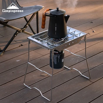 CAMPINGMOON CK-25PG Stainless Steel Korean Style Furnace Plate 1