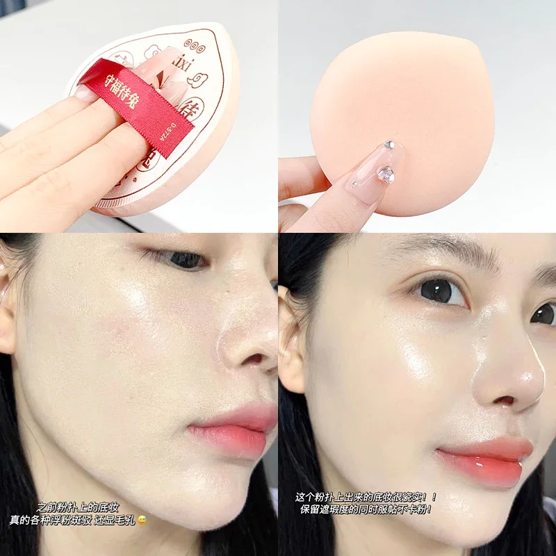 예쁜 선물 상자 파우더 퍼프 세트 4pcs 박스형 메이크업 스펀지 컨실러 부드러운 탄성 코튼 페이스베이스 메이크업 도구 화장품 퍼프