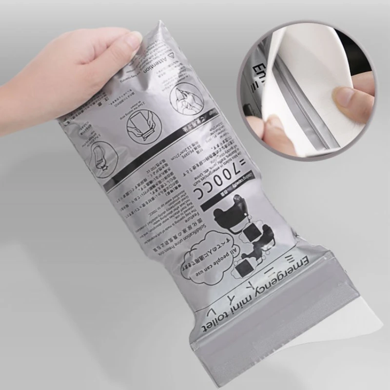 4PCS Outdoor Emergency Urinate Bags 700ml Easy Take Piss Bags Travel Mini Mobile Toilet for Baby Women Men Vomit Bag images - 6