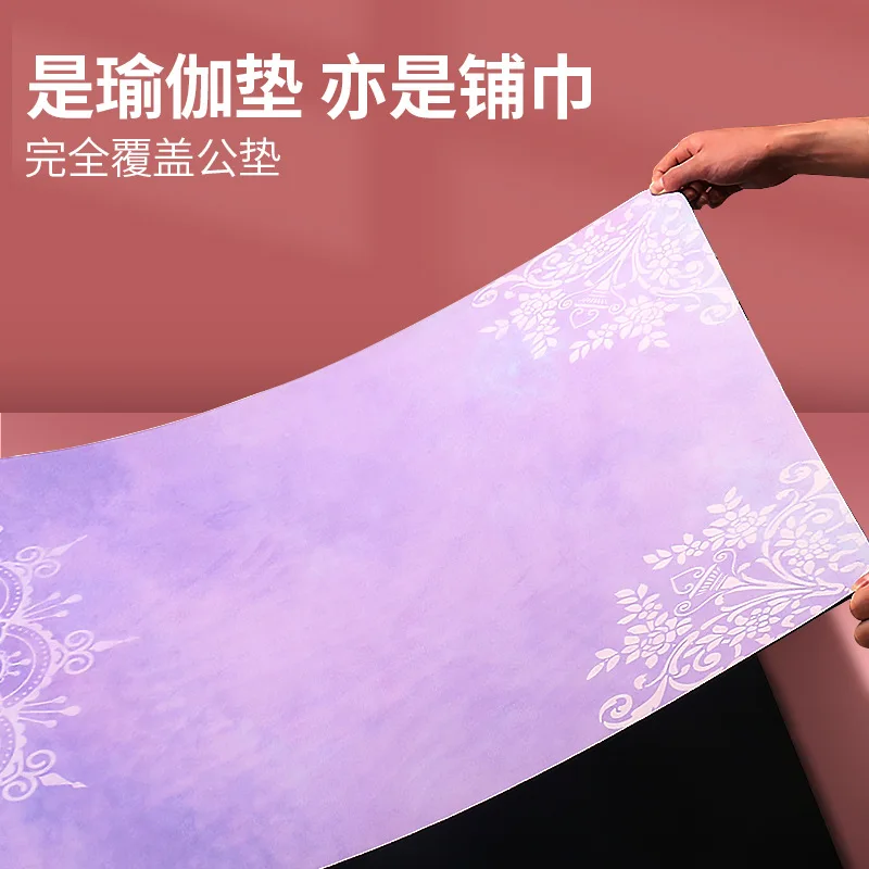 Zen Rhyme1.5mm Ultra-Thin Yoga Mat Natural Rubber Suede Folding Non-Slip Sweat-Absorbent Portable Travel Ejercicio Fitness Gym