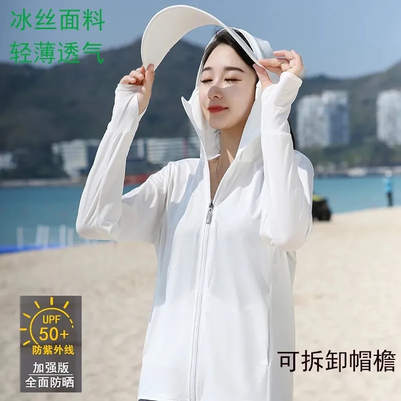 Swimwear Vici Swim Parka FINIS HydroX White Open Back