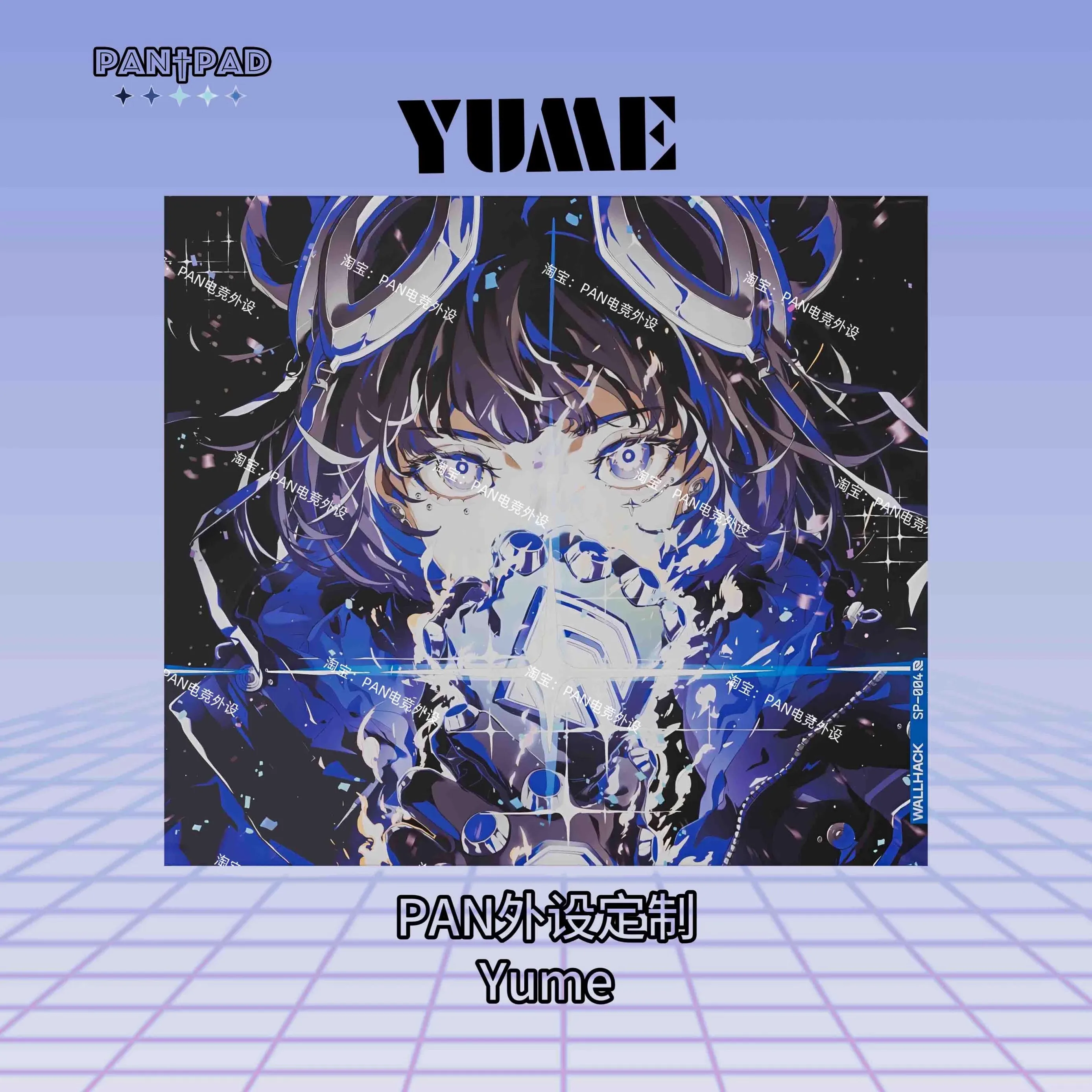 [限定]sp-004 Gravity Yume WALLHACK SP-004 Limited Edition Gravity Yume Glass Mouse Pad