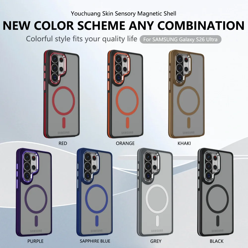 Magnetic Shockproof TPU Hybrid Armor Case - Ultra Protective Skin Sensory Design
