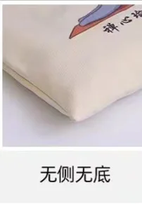 حقيبة حمل قماشية سميكة ثلاثية الأبعاد ، شعار مطبوع مخصص ، حقيبة تسوق ، بيع بالجملة