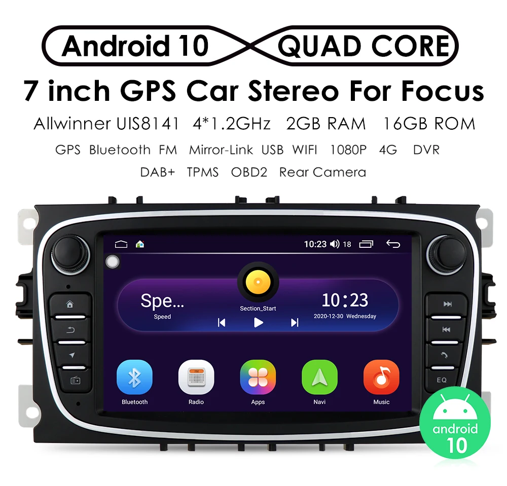 7-дюймовый Android 10 автомобильный радиоприемник GPS-навигация стерео мультимедийный