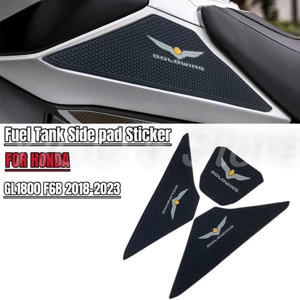 GL1800 f6b Tank Protector Sticker Decal Gas Knee Side Grip Traction Pad Sticker For Honda GOLD WING 1800 GL 1800 F6B 2018-2023 for honda goldwing 1800 stickers fuel tank pad trunk protector decal for honda gold wing 1800 gl1800 gl 1800 knee grip pads