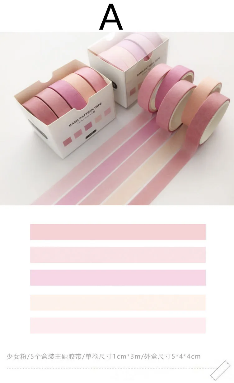 5 Stück/Packung Mond-Stern-Washi-Tape-Set, Dekorationsaufkleber, Scrapbooking, Tagebuch, selbstklebendes Abdeckband, Schreibwaren, Schulbedarf – Detail 3