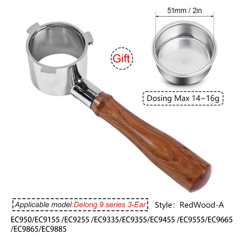 فلتر القهوة بدون قاع مقاس 51 مم لملحقات ماكينة الق...