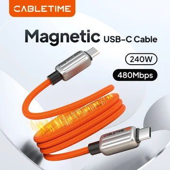 CABLETIME Magnetic PD240W pd3.1 Cable USB C to USB C