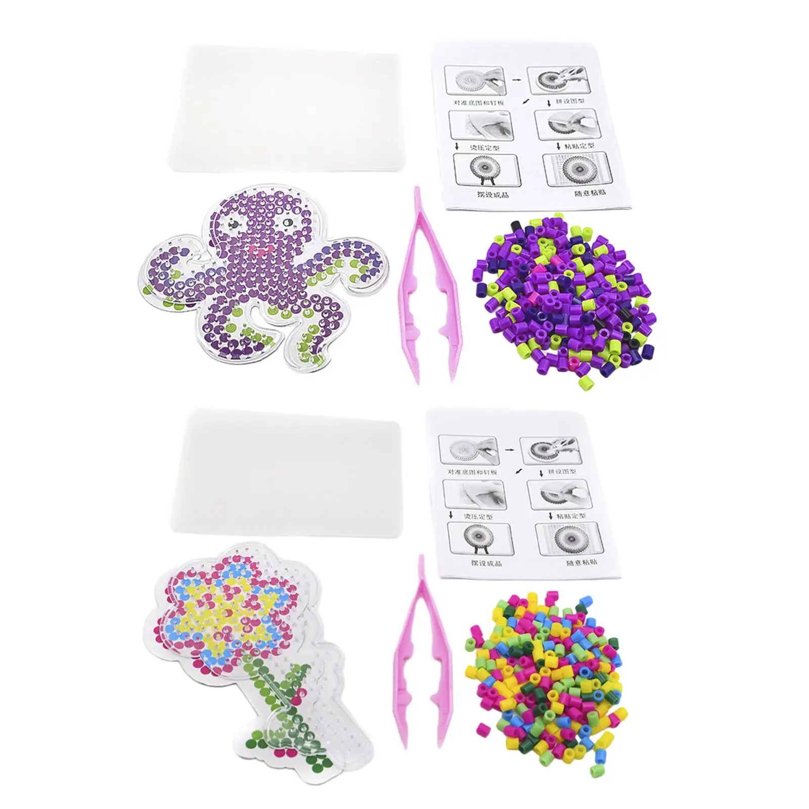 

Fuse Beads Puzzle Toys Creative Portable Melty Beads Iron Beads Set Colorful for Handmade Craft Kids Adults Children Gift