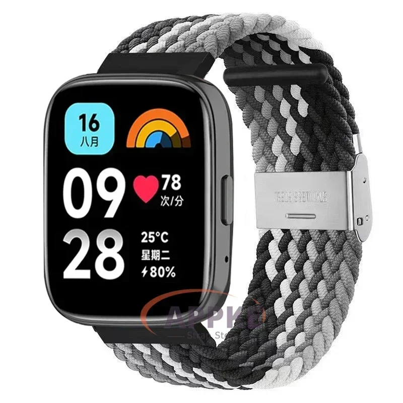 Elastic Braided Nylon Adjustable Quick Release Watchband Strap