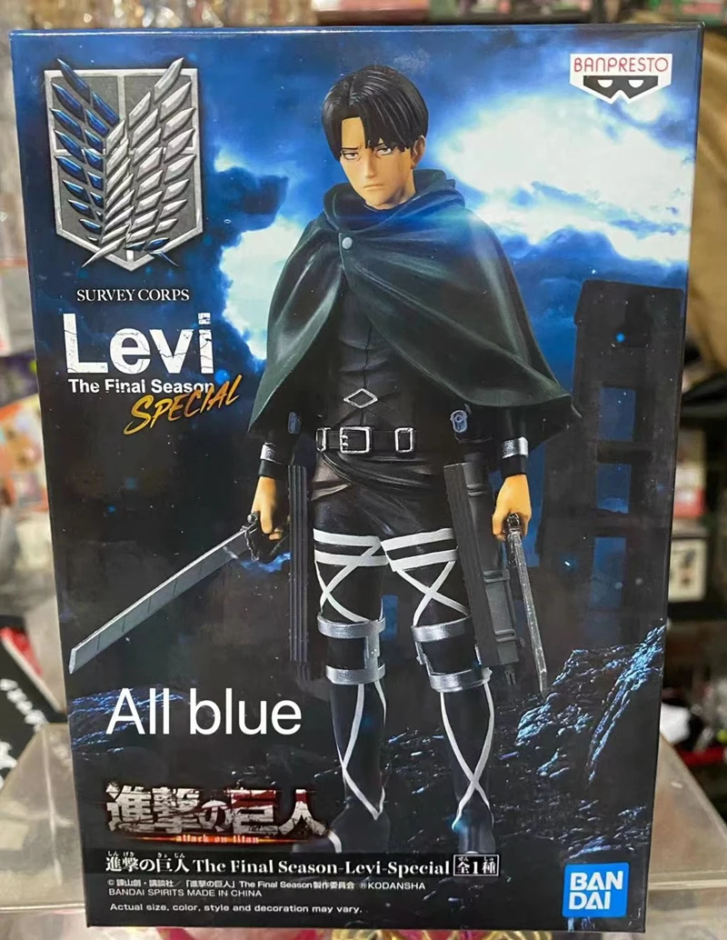 Attack Titan Levi Ackerman Figure Action Figure Attack Titan Levi