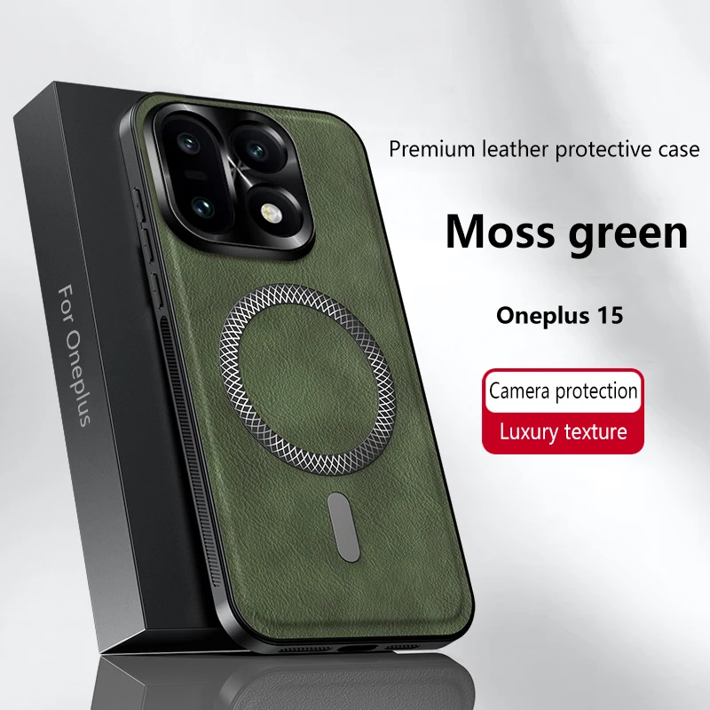 Magnetic Leather Soft Shockproof Phone Case with Mag-Safe and Full Metal Camera Protector