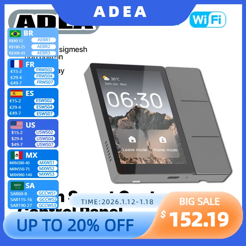 ADEA 와이파이 3.5인치 중앙 제어 패널 중앙 화면 시그메쉬 허브 내장 3개..