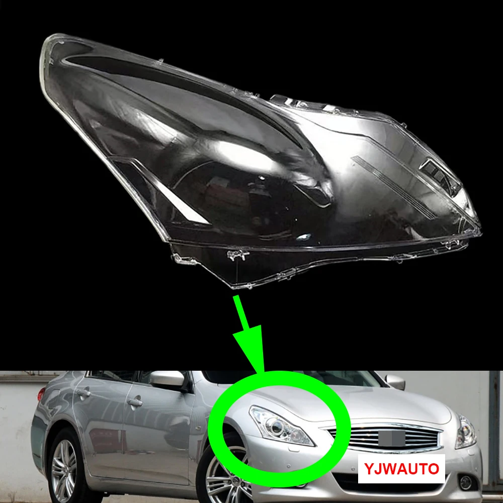 

Передний абажур для Infiniti G35 G25 G37 2009 ~ 2015