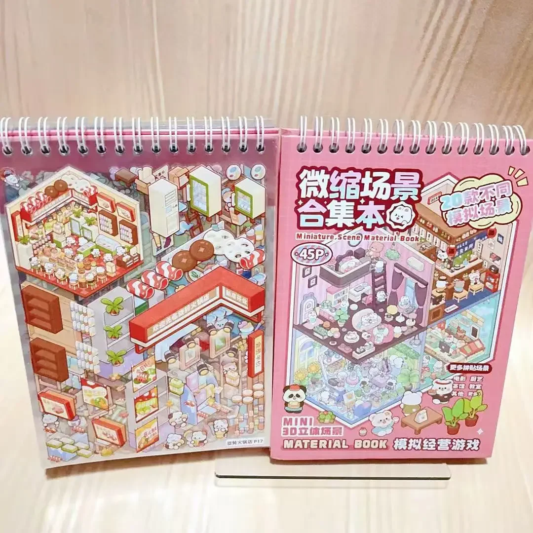 3D Landscape Sticker Collection Book Album Cartoon Scene Toy Game Festival Birthday Gift for Kid Girl Child