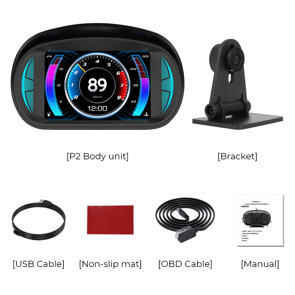  溸 GPS ӵ  溸  ƿƮ 跮 P2  ý HUD ͺ 극ũ ׽Ʈ ڵ  ÷, OBD2