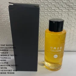 Ocean Cologne Car Diffuser Aroma Oil - 50ml Refilled Fragrance Air Freshener (50ML Cologne Refill)