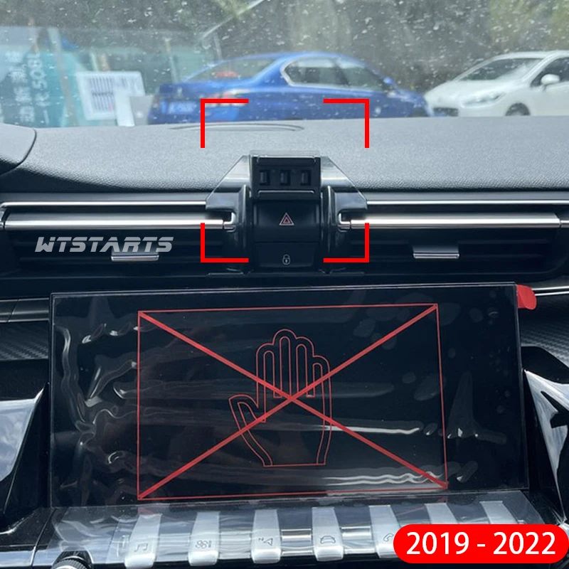 Ǫ 508L 2019-2022  ڵ ޴ Ȧ Ʈ ĵ,   GPS ׺̼, ޴ 귡Ŷ, ڵ  ׼