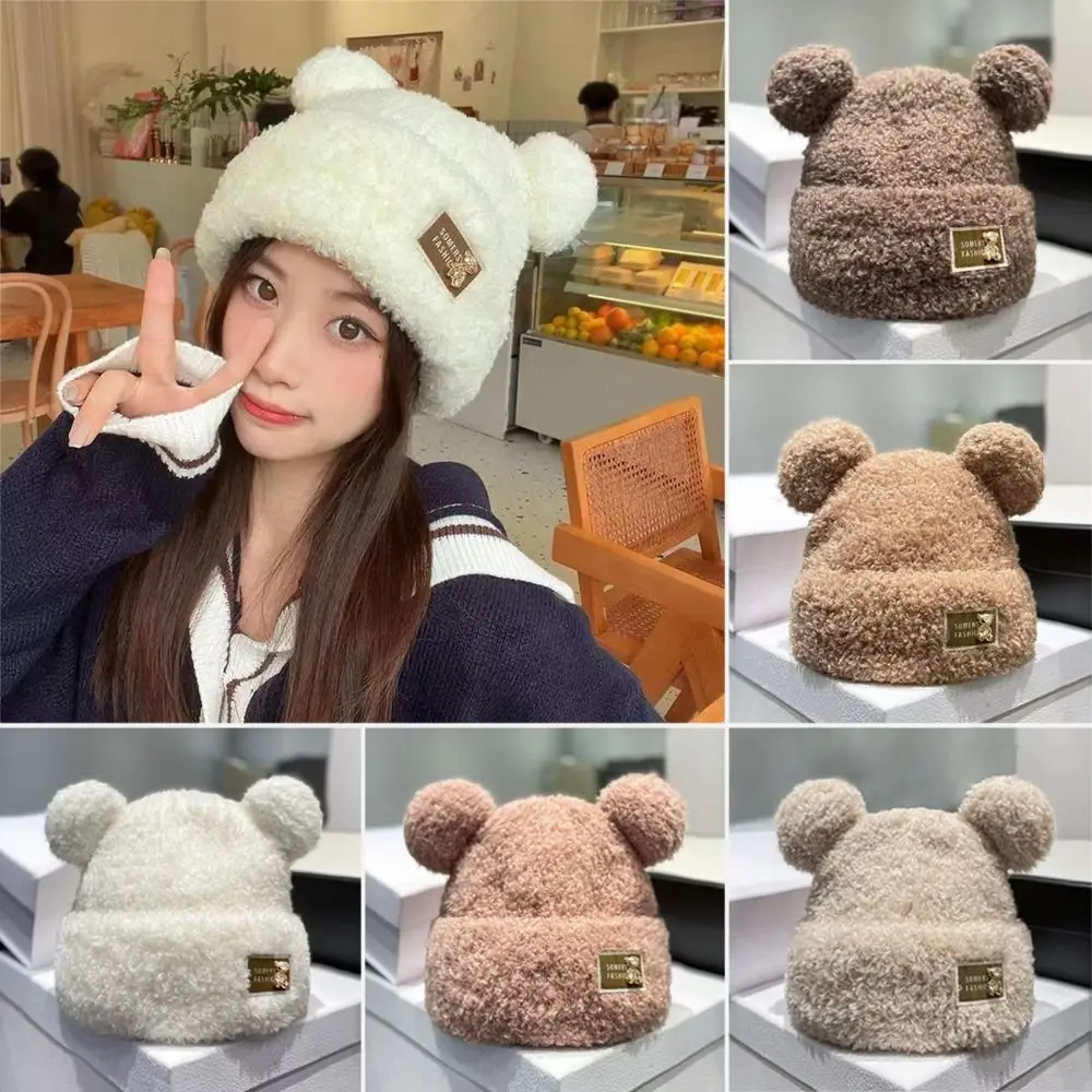 STRIPED BEANIE HAT WITH CUTE BEAR EARS IN WHITE WOOL 433436