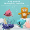 1PCS Toddler Bath Toys Cute Cartoon Swimming Shark Clockwork Wagging Tail Rotating Device Beach Baby Bath Tub Wind Up Toy 4
