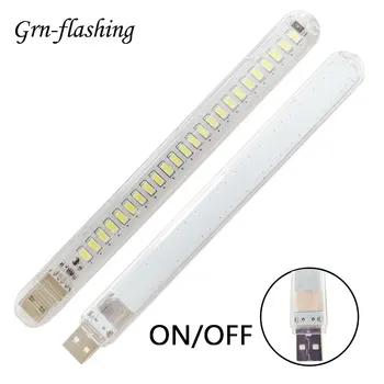 휴대용 터치 센서 USB LED 빛 24 LEDs 실내 테이블 책 램프 손전등 밤 빛 보조베터리 노트북 캠핑 조명