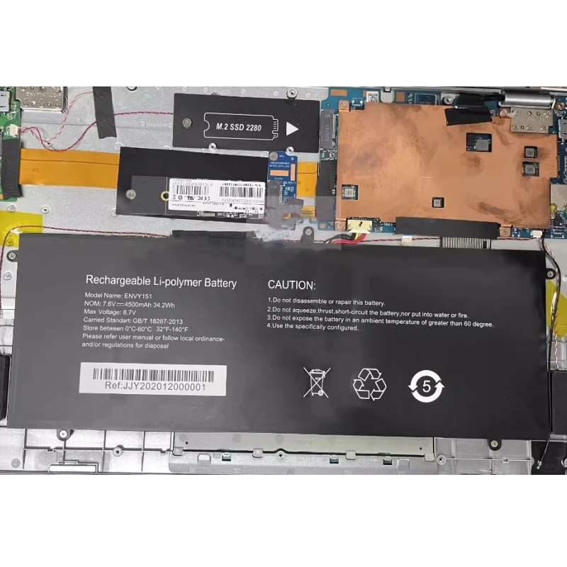 Bateria para Racer Infinito Envy151 Neo151g Neo 151g para Pinchun t3 t1 P30 Hipaa s1 Funhouse F10 a m Pro Aex-pro - Imagem 2