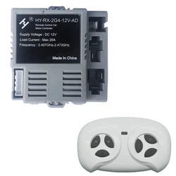 24V Children Electric Ride - On Car Remote Control Box Receiver (HY - RX - AD SET)