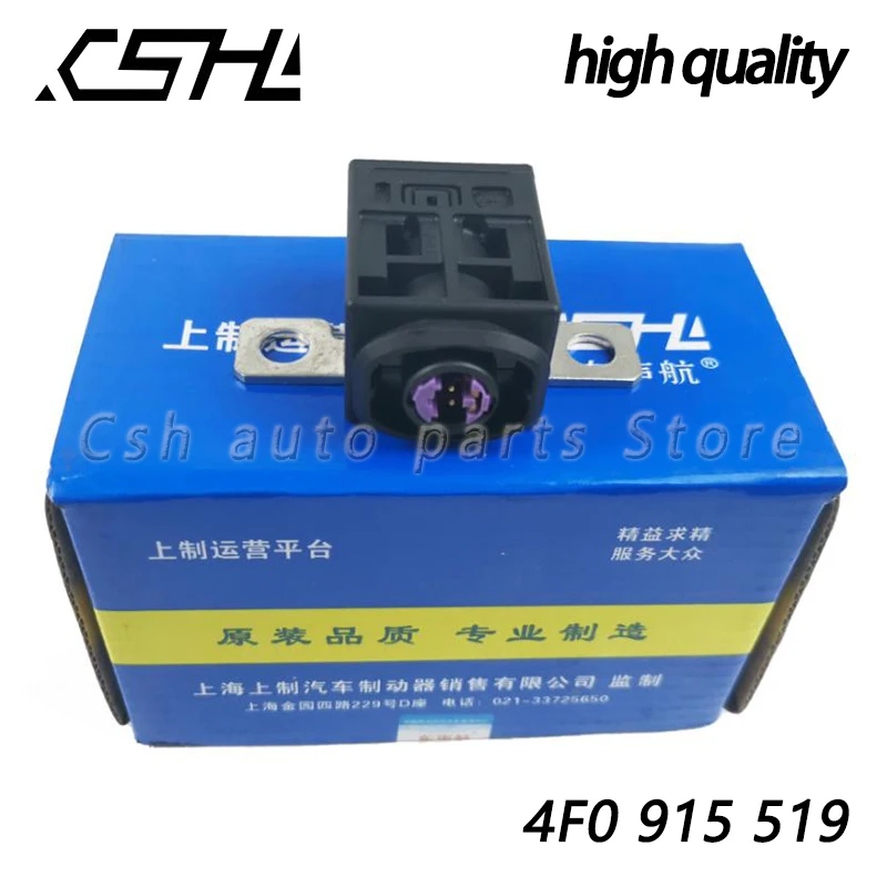 

4F0915519 car battery management Sensor for AUDI A6 Allroad C7 Avant A1 A4 B8 A5 A7 A8 Q5 Q7 TT Roadster TOUAREG 4F0 915 519