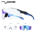 Photochromic-02