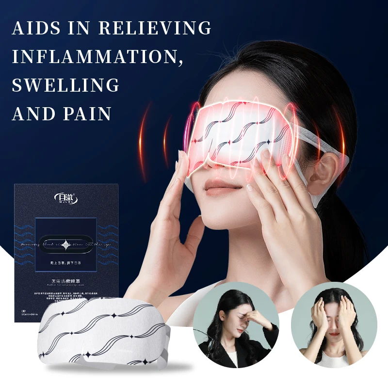 7Pcs/Box Medical Hot Compress Eye Mask For Sleeping Massage Steam Eye Care Relax Relieve Visual Fatigue Blurred And Dry Eyes