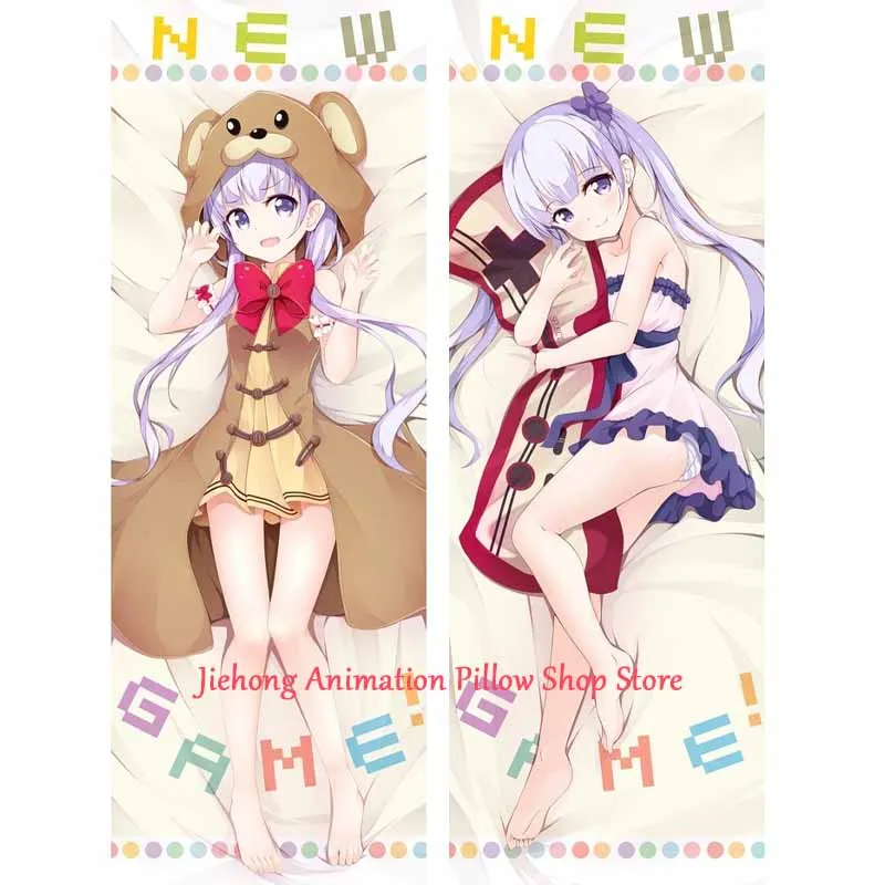 

Dakimakura Anime Suzukaze Aoba Pillow Cover Double-Sided Print Life-Size High Quality 2WAY Pillowcase Otaku Gifts