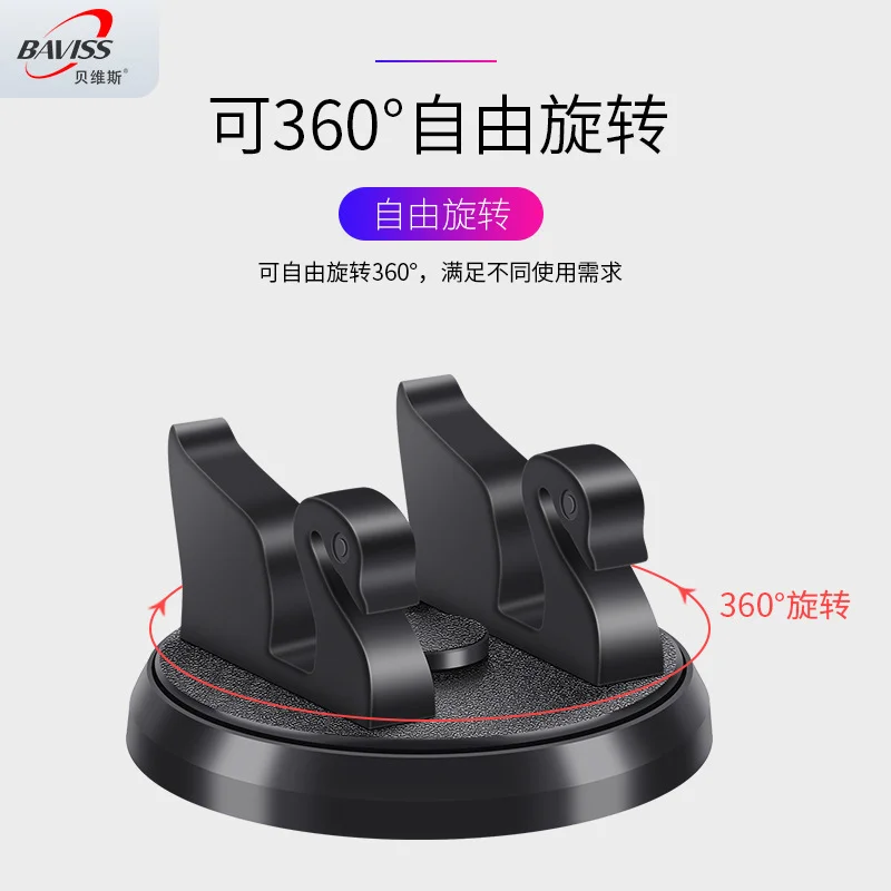  360  ȸ ڵ ȭ Ȧ   귡Ŷ, Ʈ   ȸ ڵ GPS 귡Ŷ ڵ ׼