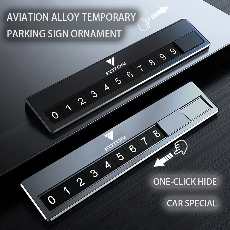 

Metal Car Temporary Parking Sign DIY Logo Interior For FOTON Tunland Auman TOANO SAUVANA E5 Daimle GTL EST Accessories 2023 2022