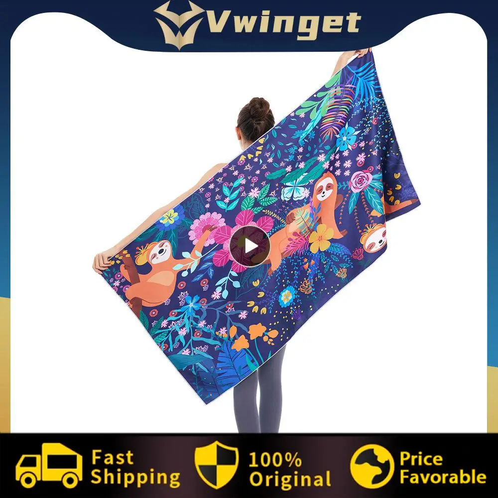 

1PCS Compact And Sunscreen Multifunctional Quick Drying Quick Drying Lightweight Texture Microfiber Soft And Dense Bath Towel
