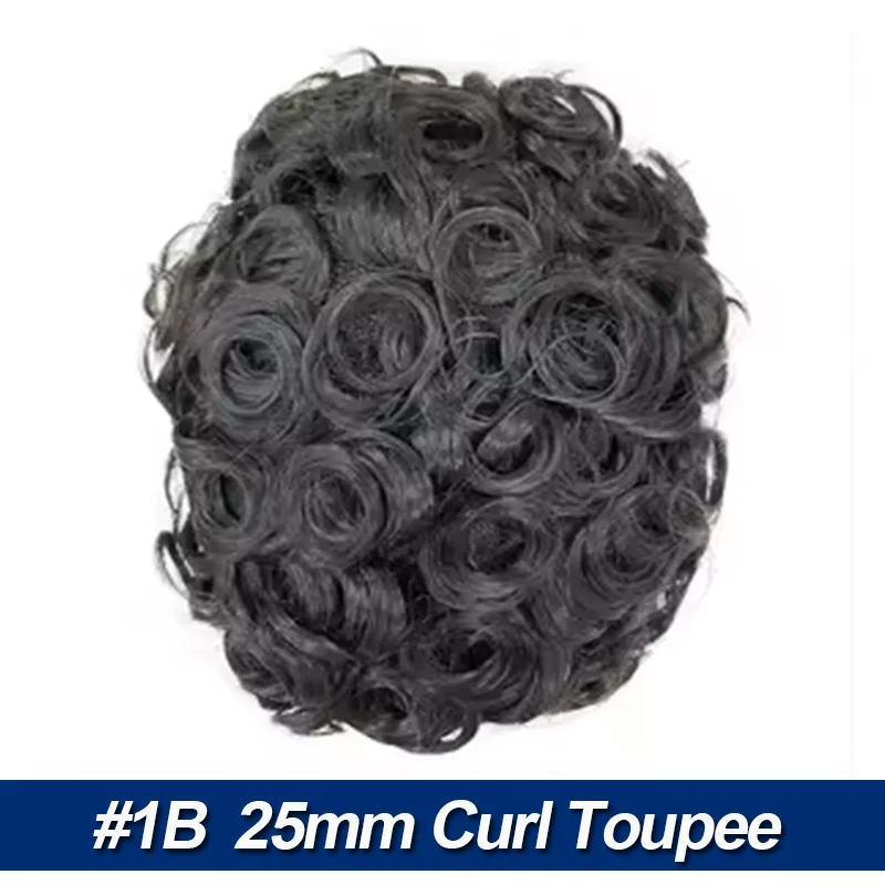 25mm Curly 1B