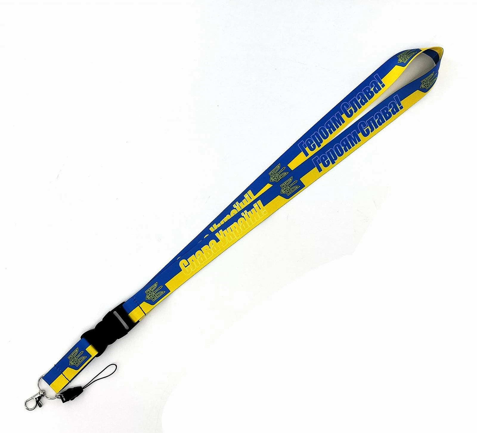 Ukraine Strap Lanyards Id Badge Card Holder Keychain Phone Gym Strap