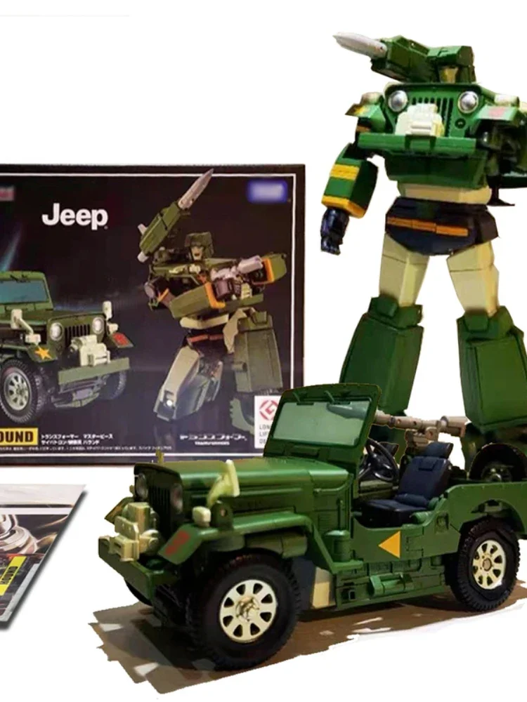 TAKARA TOMY 트랜스포머 Ko MP-47 MP47 하운드 마스터피스 모델 선물 로봇 수집용 장식품 피규어 장난감, 생일 선물