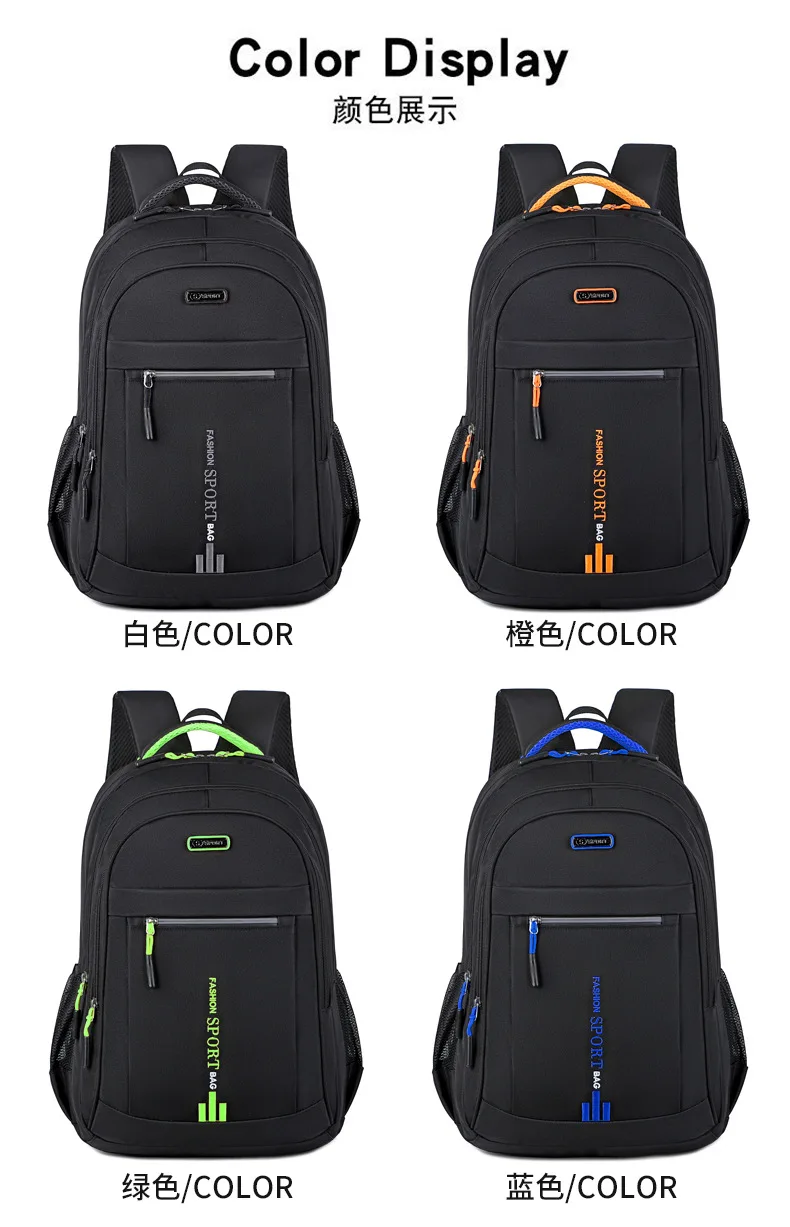 Men's Oxford Waterproof Casual Travel Backpack