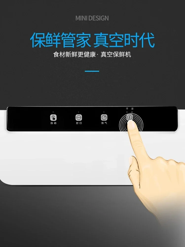 Automatic Household Vacuum Sealing Machine Food Processor Sealer Packaging Home Things for the Kitchen Packed Bags Tools 110V 5